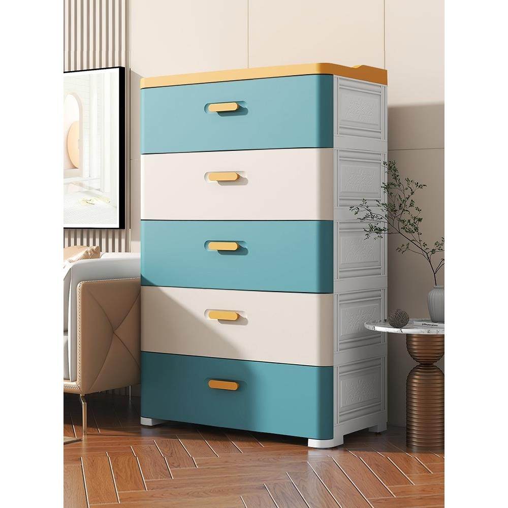 加厚抽屉式收纳柜多层置物柜家用零食塑料收纳箱卧室床头储物柜子,收纳整理,鞋柜,淘宝优惠券,粉丝福利购,淘宝优惠卷