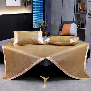 凉席双面定制藤席冰丝三件套1.5m夏可折叠草席加厚空调席1.8米2.0