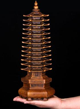十三层文昌塔摆件书房办公室客厅家居装饰中式木纹工艺品书桌摆件