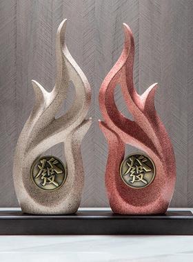 红红火火招财摆件陶瓷现代轻奢新中式乔迁礼物家居客厅酒柜装饰品