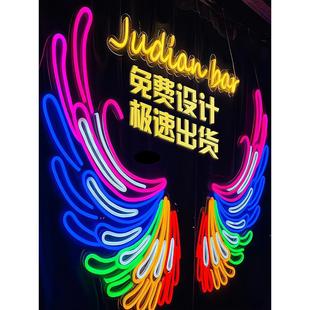 霓虹灯发光字定制led灯带广告牌酒吧字母logo装饰网红背景墙造型