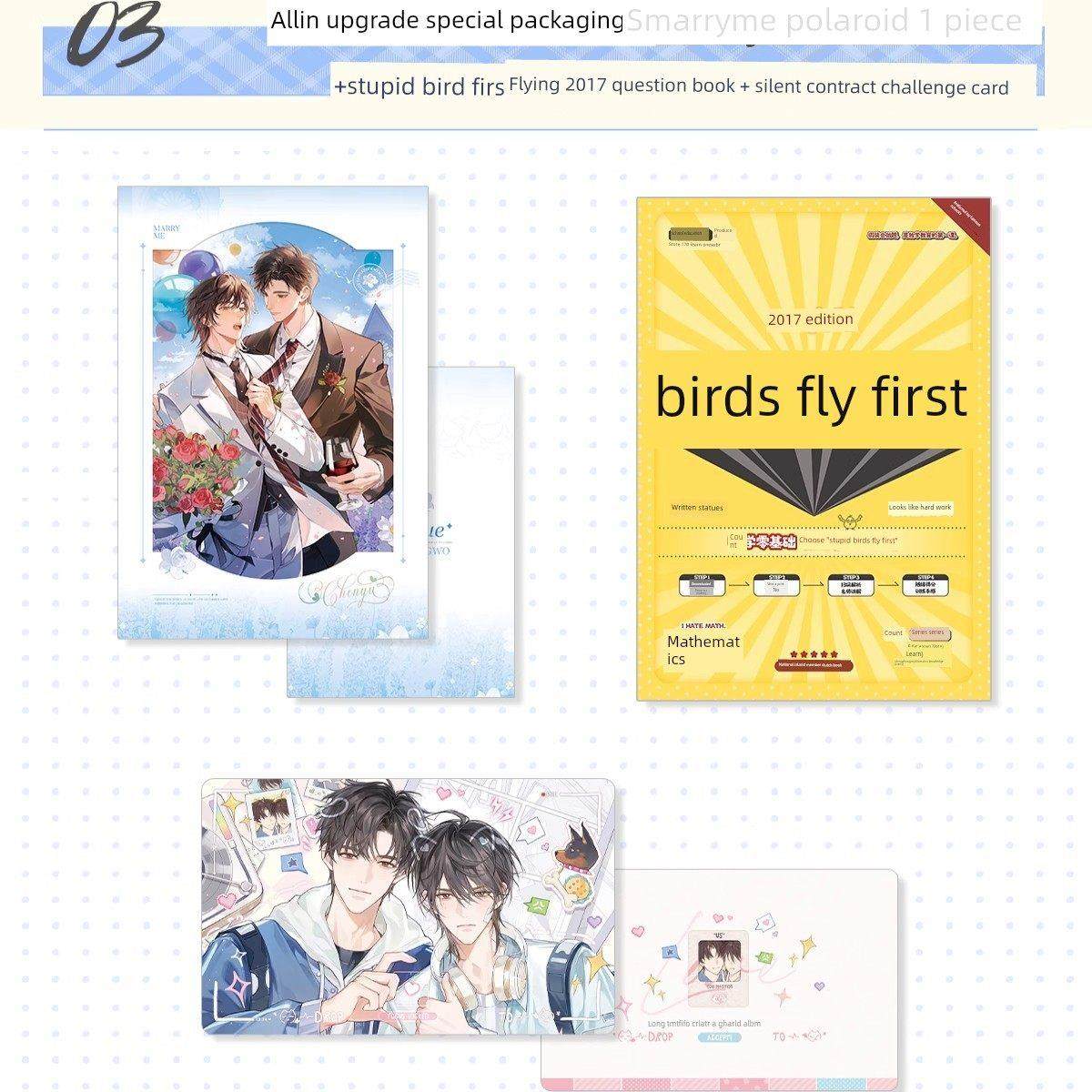 []《玉梦的学习在等我》第六期外设，站立卡，彩纸，宝丽来明信片,模玩/动漫/周边/娃圈三坑/桌游,动漫徽章/立牌,淘宝优惠券,粉丝福利购,淘宝优惠卷