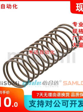 WT10/13-10/15/20/25/30/35/40/45/50/55/60圆线螺旋弹簧 现货