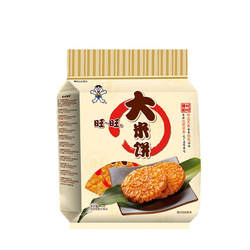 旺旺 大米饼1000克 仙贝 雪饼 零食锅巴小吃解馋 饼干下午茶