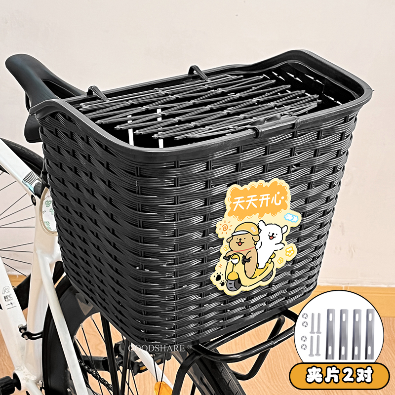 自行车后置车篮藤编储物篮结实