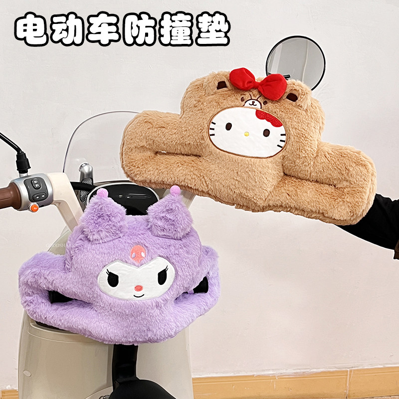 电动车防撞垫前置宝宝座椅防撞护头枕可爱KT猫电瓶车防磕碰保护垫,电动车/配件/交通工具,电动车防撞垫,淘宝优惠券,粉丝福利购,淘宝优惠卷