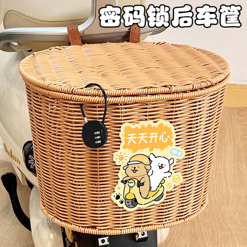 电动车密码锁后车筐放头盔神器