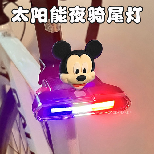 自行车夜骑灯爆闪可爱卡通米奇