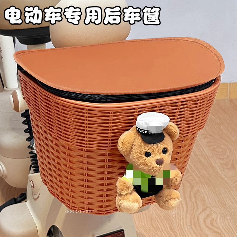 电动车后置车筐2025新款