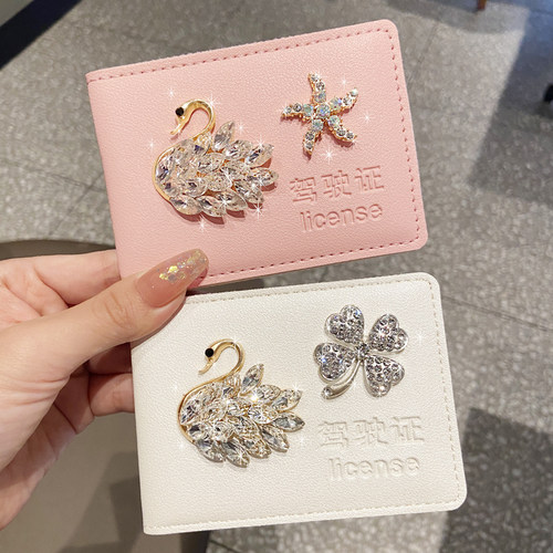 驾驶证皮套高端可爱个性创意网红