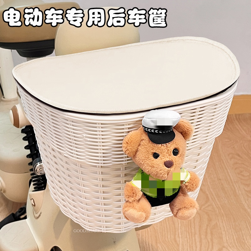 电动车后置专用车筐可爱卡通电瓶车多功能储物车篓后尾大容量挂篮
