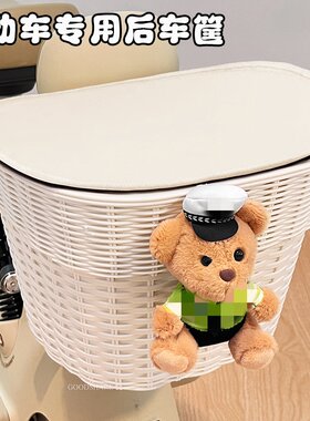 电动车后置专用车筐可爱卡通电瓶车多功能储物车篓后尾大容量挂篮