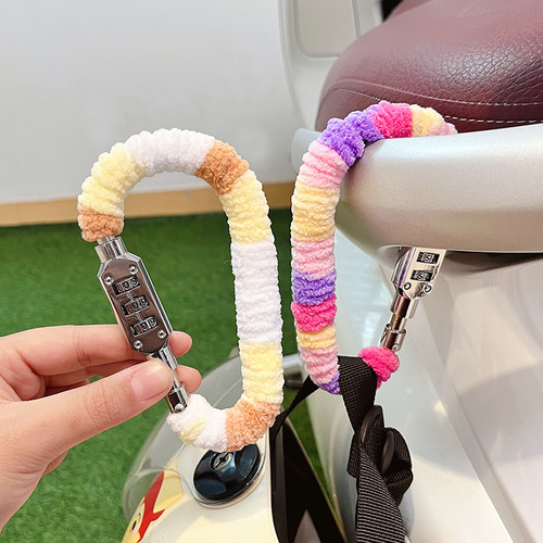 电动车后座头盔锁毛绒包边不伤车