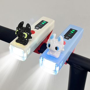 儿童滑板车夜骑灯强光手电筒可爱卡通山地车前灯公路车光线感应灯