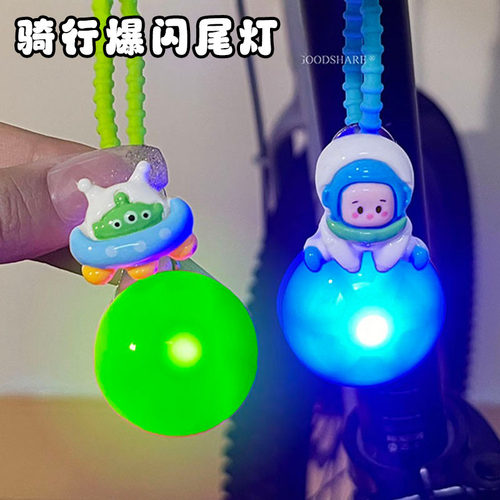 自行车夜骑尾灯骑行爆闪灯可爱