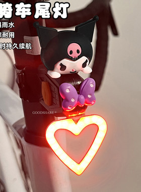 自行车尾灯爆闪警示灯绑带安装