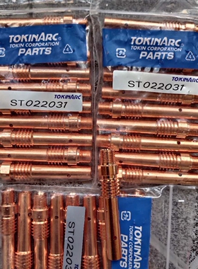 安川机器人专用连杆ST022031 东金连接杆 全长69mm