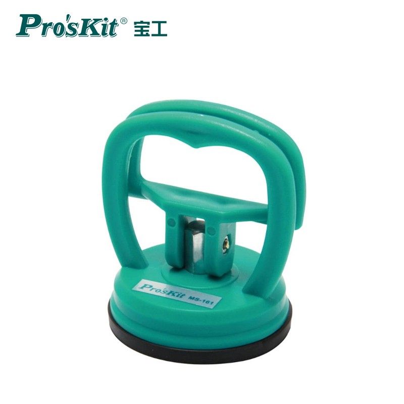 宝工强力吸盘吸提器MS-161