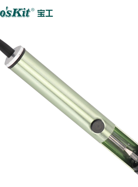 宝工8PK-366D 防静电单手铝体吸锡器(163mm)