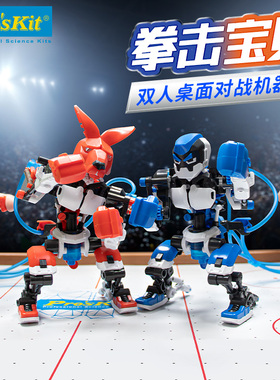 宝工拳击宝贝对战机器玩具积木模型拼装学生男孩生日礼物礼品