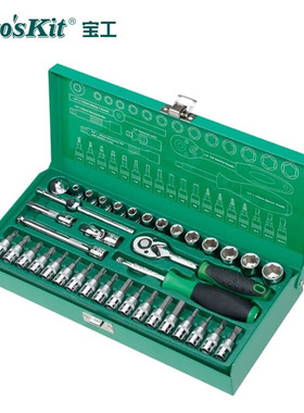 宝工套筒扳手工具件套筒工具组多功能扳手组汽修专用工具HW23801M