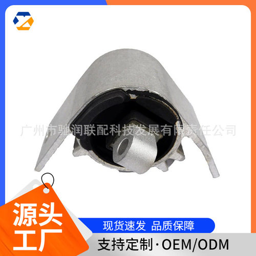适用于捷豹汽车波箱机脚胶T2H14266现货跨境热卖