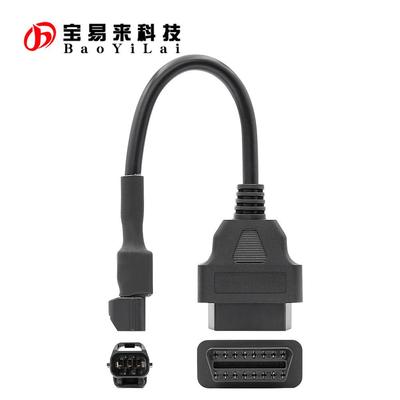 3 Pin Plug Adaptor for KYMCO KAWASAKI Motorcycle 光阳转接线