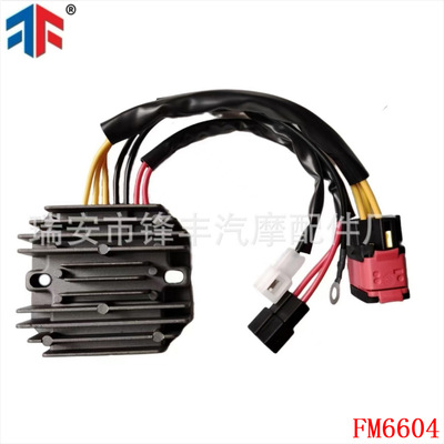 整流器适用 587356C ROYAL ENFIELD HIMALAYAN 400 ,587356