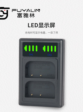 DLI90充电器适用于宾得k5电池K3 K5IIS K3II K7 K52S K1 K7D