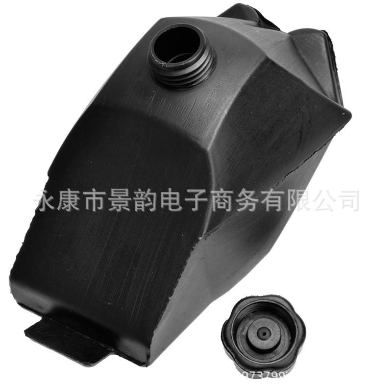47cc 49cc 2 Stroke Gas Tank Quad Atv小四轮沙滩车油箱壶储油瓶