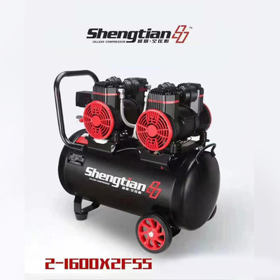 盛田工业级空压机220v高压静音空气压缩机喷漆木工汽修冲气泵