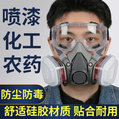 防尘防毒舒适硅胶材质贴合耐用