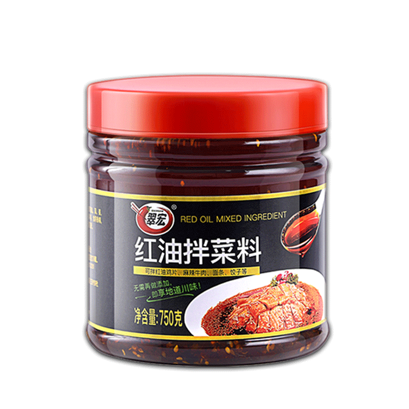 食得·安享