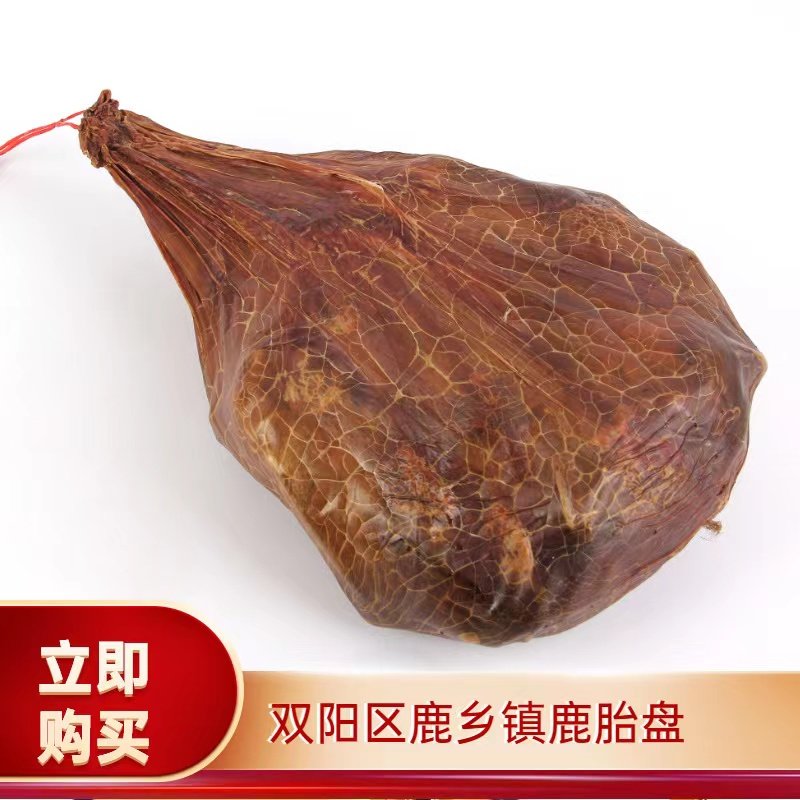吉林梅花鹿胎盘干鹿胎粉整个胶囊膏素丸女性月经调理多囊备孕