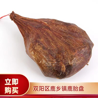 吉林调理梅花鹿鹿胎宜天合