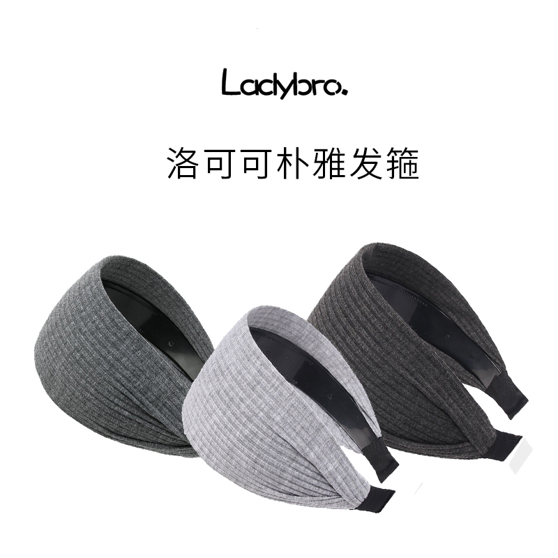 洛可可朴雅发箍加宽发箍轻奢发饰