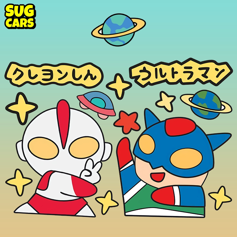 汽车贴纸奥特曼动感超人车贴可爱电动车摩托汽车装饰贴遮挡划痕贴