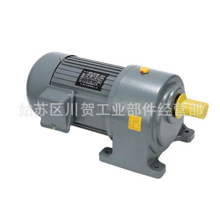 LU LIAN齿轮减速马达 电机 LULIAN减速机GEAR REDUCER 0.55KW
