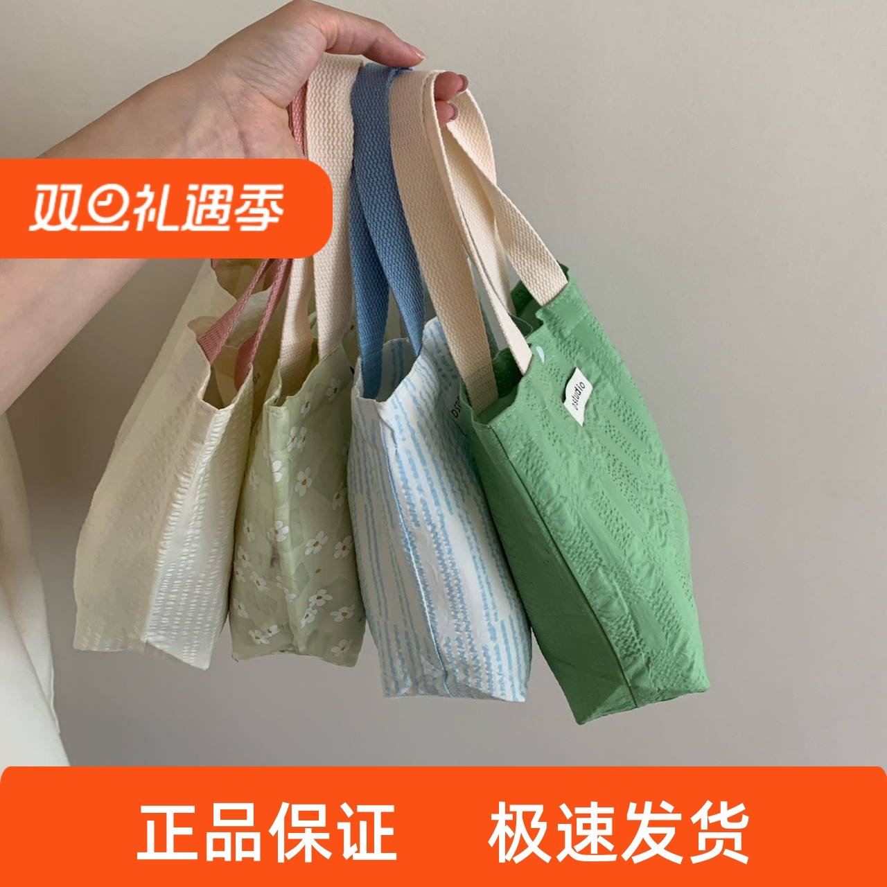 MOMI杜小宅内裤盲盒10条装