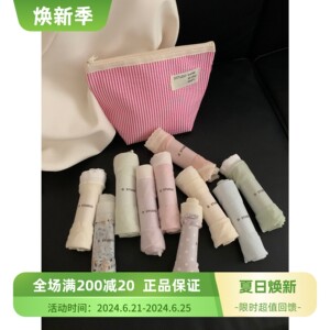 Dstudio杜小宅MOMI没迷10条装条纹盲袋盲盒温柔内裤女中腰三角裤