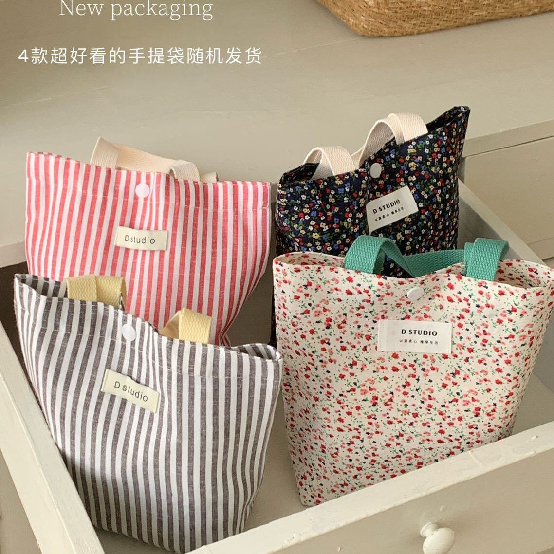 杜小宅初秋。她的温柔内裤女