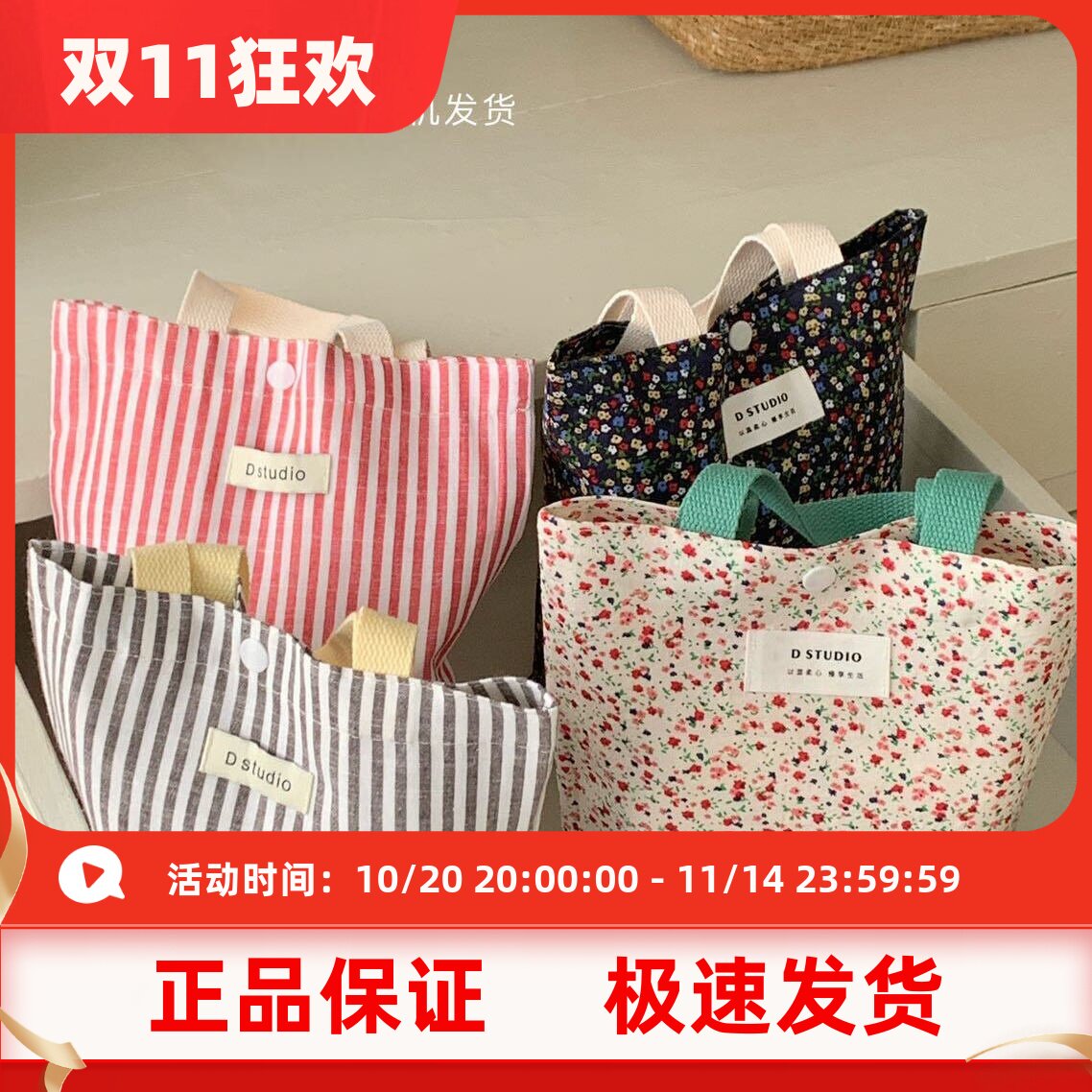 Dstudio杜小宅初秋。她的温柔内裤女10条装抑菌裆中腰三角裤女