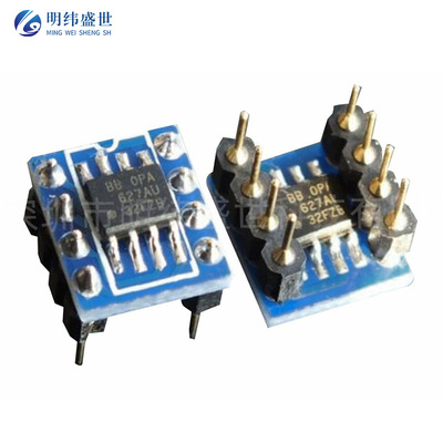 OPA627AU双功能单声道运放模块 低噪音增益带宽16 MHZ功放模块