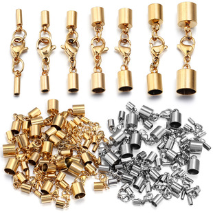 不锈钢皮绳扣吊桶吊钟龙虾扣手链项链连接扣diy饰品配件砝码扣