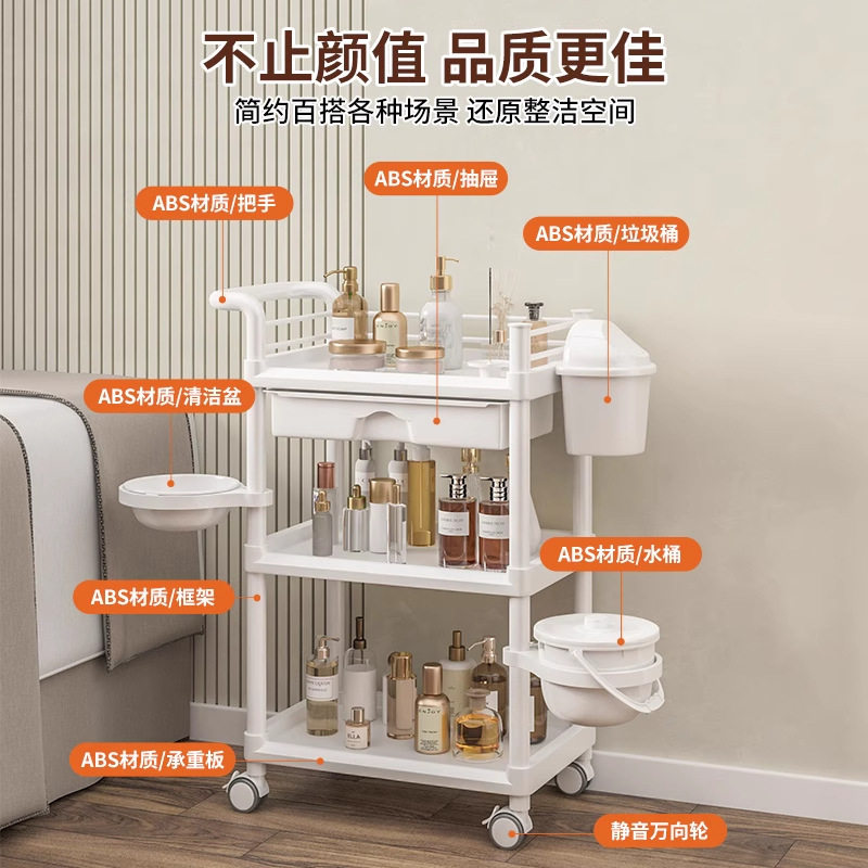 美容推车美容院小推车皮肤管理可移动手推置物架仪器架子工具小车