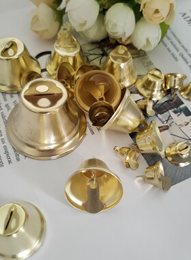 DIY饰品配件材料圣诞铃铛开口铁铃铛黄色开口喇叭铃铛风铃