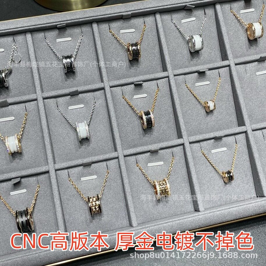 高版本宝家小红人陶瓷项链弹簧小蛮腰慈善款铆钉边钻镀925银CNC