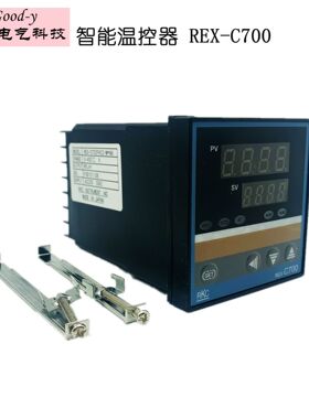厂家RKCREXC100C400C700C900万能输入数显智能温控仪可调温度控制