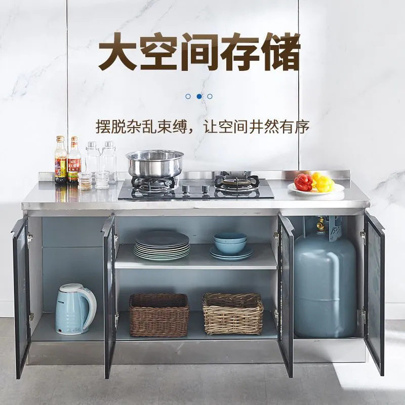 不锈钢厨房橱柜家用简易灶台柜碗柜经济型租房用储物柜纳碗橱