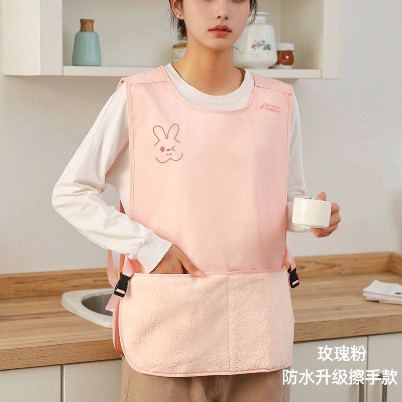 马甲可擦手围裙防水防油围裙时尚工作服做饭围腰网红上班围裙女士,家庭/个人清洁工具,围裙套装,淘宝优惠券,粉丝福利购,淘宝优惠卷